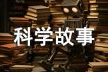 为什么蜘蛛不会被自己织的网粘住的科学故事
