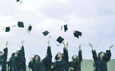 毕业实习【热】