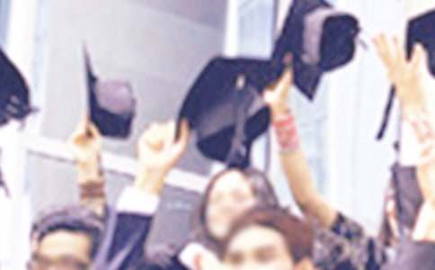 [精华]毕业实习