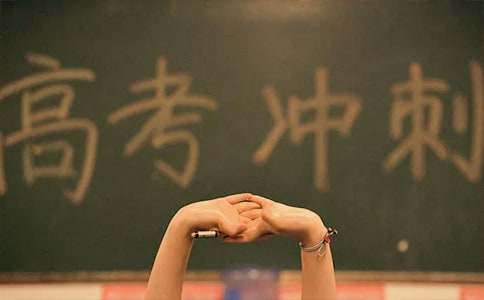 梦见做梦梦到高考