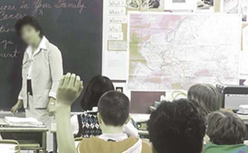 教师职业道德学习心得(通用15篇)