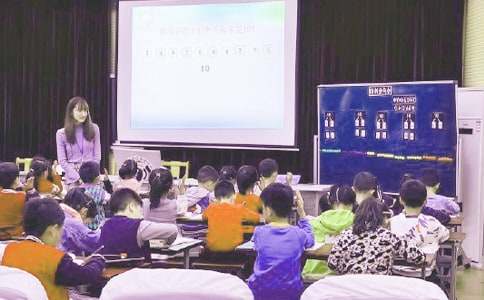 《搭配》教学反思