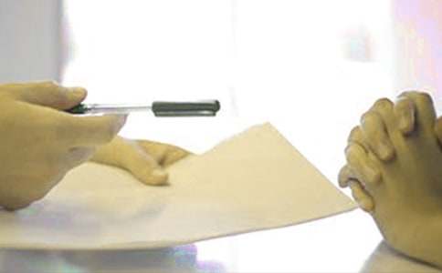 职业发展与就业指导心得体会精选[13篇]