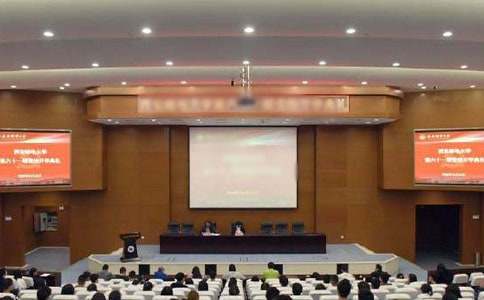 在职业学校开学典礼上的讲话稿