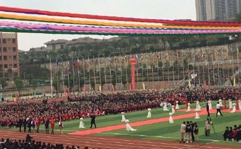 职业技术学院开学典礼发言稿（通用8篇）