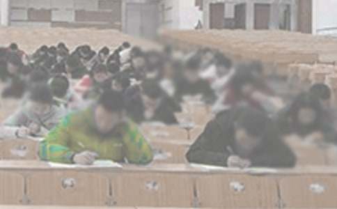 梦见上学考试