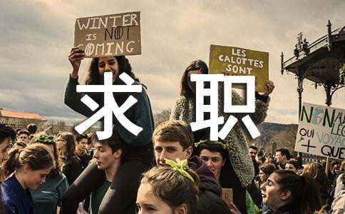 美容师求职信(8篇)