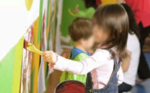 幼儿园职业道德心得体会8篇