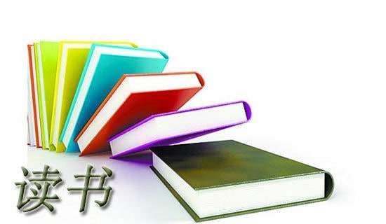 《一百条裙子》读书心得500字最新范文5篇