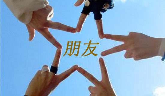 梦见朋友住院