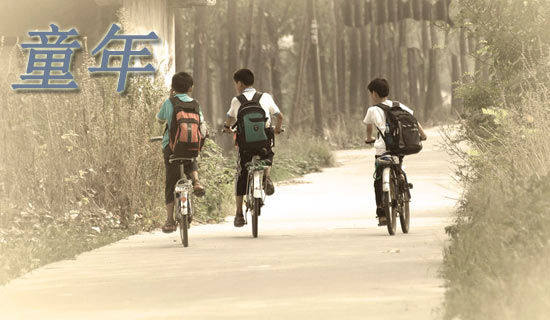 童年个性语录大全（通用80句）