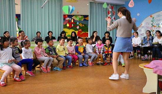 幼儿园教师职业道德规范总结（精选12篇）
